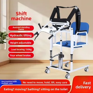 Dispositif de transfert pour personnes âgées, multifonctionnel, pour usage domestique, outil de transfert aux côtés du lit, chaise de bain, <span class=keywords><strong>table</strong></span> à manger, <span class=keywords><strong>commode</strong></span> incluse, hydraulique - Product Image 4