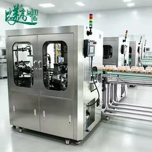 Máquina Automática de Escaneo Visual de Huevos con Módulo de Inspección de Etiquetas para Empaquetado Comercial de Huevos - Product Image 5