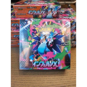 Pokémon TCG M2 Inferno X - Pack de boosters <span class=keywords><strong>japonais</strong></span> authentique scellé en usine - Mega Charizard X - Ensemble de 5 cartes - Pokémon TCG M2 Inferno X - Product Image 2