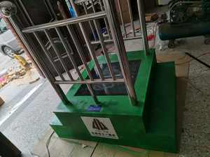 Gelsonlab HSLSC-032 sciences musée Sciences centre équipement un gouffre sans fond - Product Image 4