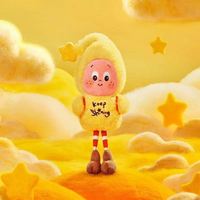 Boîte mystère tendance de la série Starry, mini-poupées en peluche avec porte-clés, cadeaux surprise pour enfants et adultes, vente en gros