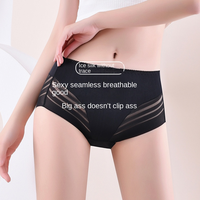 Culottes triangulaires pour femmes SMOOTH, taille plus, en dentelle, sans couture, taille mi-haute, respirantes, avec découpe, avec entrejambe en coton