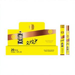 ชุดน้ำหอมขนาดพกพา Oud Mood 35 มล. ผลิตในประเทศจีน รุ่น WC9898-39 - Product Image 1