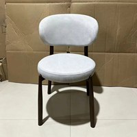 Chaise de salle à manger rembourrée de style nordique moderne, siège rond sans accoudoirs, avec pieds en métal pour la maison, le restaurant, l'hôtel