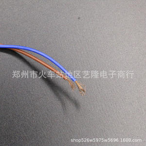 Motor de Ventilador 220-240V de Aleación de Aluminio de Alta Eficiencia para Refrigeradores Domésticos, Distancia entre Ejes de 17mm - Product Image 3