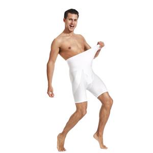 Compresión Adelgazamiento Ropa interior Cintura alta Entrenador Corsé Cinturón de vientre Hombres Pantalones cortos de control de barriga - Product Image 2