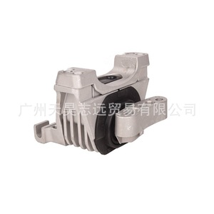 Soportes de Motor para Jeep Grand Cherokee 68521401AA 68192831AE, Pieza de Repuesto de Aleación de Aluminio - Product Image 5