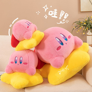 Peluche de <span class=keywords><strong>Kirby</strong></span>, Diseño de Anime, Muñeco de Peluche Suave, Llavero, Algodón PP, Bonito Peluche de Dibujos Animados, Regalo para Niñas, Oficina, Máquina de Garras - Product Image 3