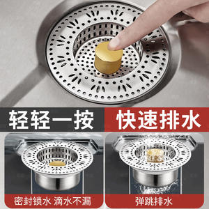 Bonde de vidange à ressort en acier inoxydable, finition brossée, avec valve en laiton, pour évier de cuisine à encastrer, diamètre intérieur standard - Product Image 3