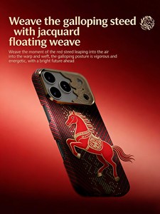 Benks Slim Matte Magnetic Snap-On <b>Case</b> for iPhone 17 Series Shockproof Drop Protection <b>Wireless</b> <b>Charging</b> Compatible - Product Image 3