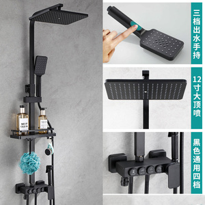 Смеситель для ванной - Product Image 6