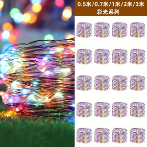 Mini LED String Lights Copper Wire 102030 Chips Manual Switch Button <b>Battery</b> Power Flowers Cakes Gift Boxes Decorative - Product Image 5