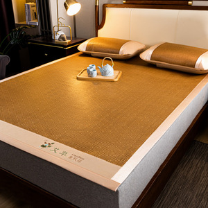 Summer double-sided rattan <b>bedding</b>, air-conditioned, foldable, natural ice silk mugwort cooling mat, suitable for student - Product Image 1