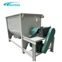 Mufeng Ligne de production d'aliments pour volailles à haute productivité 5t/h Nouvelle ligne complète d'aliments en poudre pour poulets 3t/h Usine de granulés d'aliments Machines de transformation des aliments