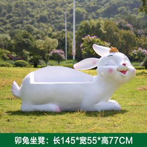 Y410 Novelty Bottom Shape Chair <b>Plastic</b> Outdoor Garden <b>Stool</b> Contemporary Artistic Decorative Single Seat Park Furniture - Product Image 6