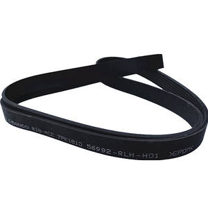 Courroie de direction assistée Honda Odyssey 56992-RLH-H01 7PK1810 Nouvelle courroie de distribution automobile de remplacement - Product Image 3