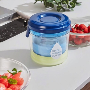 Greek <b>Yogurt</b> <b>Maker</b> Squeeze Combination Fine Mesh Bag and Lid Fine Food Sieve Filter Mesh Strainer & Pressure Filtration - Product Image 1
