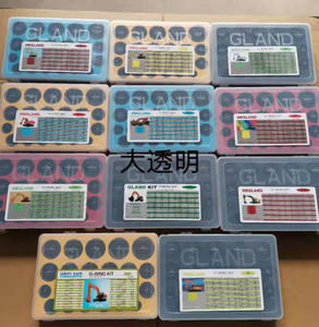 666pcs 41its O טבעת ערכת גומי O-טבעת חבילה Nitrile Oring תיקון תיבה - Product Image 6