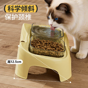 Bol pour animaux de compagnie Huayuan Hoopet, double bol en verre, anti-éclaboussures, antidérapant, pour l'alimentation et l'eau des chats, design moderne - Product Image 4