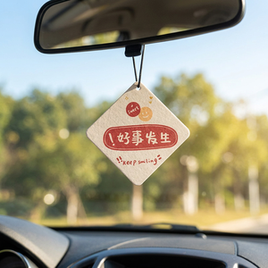 Boce High Quality Custom Air Freshener Car Perfume Hanging Freshener Paper Trees Logo Black Scent Car Air Freshener - Product Image 6
