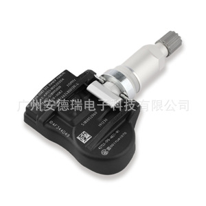 Tire Pressure Sensor 42753TP6A820 External For Honda <b>TPMS</b> 36g Measurement Range 500 - Product Image 2