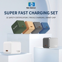 NIUBAILE AC-A030 30W Pengisi Daya Cepat GaN (Versi Kotak Hadiah) |   Adaptor Universal Ramah Lingkungan Port Tipe-C PD3.1/QC2.0 yang Dapat Dilipat
