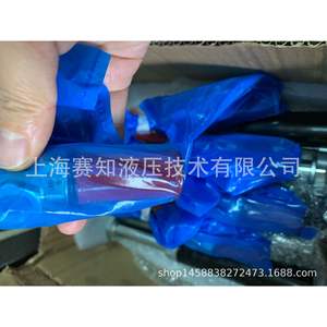 Vanne de commande à cartouche filetée Hydraforce fabriquée aux États-Unis SV08-30-0-V SV08-30-0-N - Product Image 1