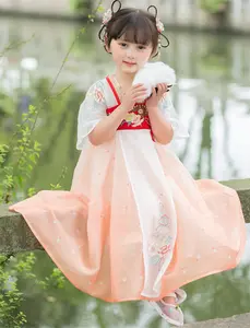 ชุดเต้นรำแบบดั้งเดิมสำหรับเด็กผู้หญิง,ชุดนางฟ้าโบราณชุดเต้นรำชนกลุ่มน้อยเสื้อผ้าสำหรับเด็กชุดฮั่นฝูแบบจีน