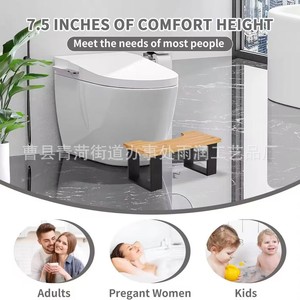 Wooden Toilet <b>Stool</b> Ironwood Combination 35 Degree Angle Support For Healthy Bowel Movement Adult And Children <b>Bathroom</b> Footrest - Product Image 3