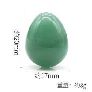 Vente en gros en vrac de 2cm Oeuf en pierre mixte Quartz rose <span class=keywords><strong>Aventurine</strong></span> Chakra Ornements de guérison Cristaux de palmier Décoration intérieure Cadeaux Feng Shui - Product Image 4