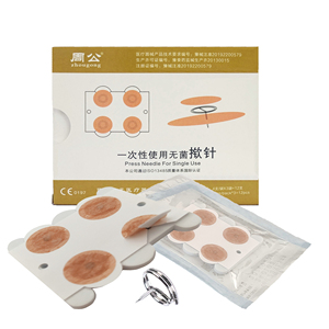 Aiguilles d'<span class=keywords><strong>acupuncture</strong></span> stériles jetables en gros pour fabricants, 18 pièces - Product Image 5