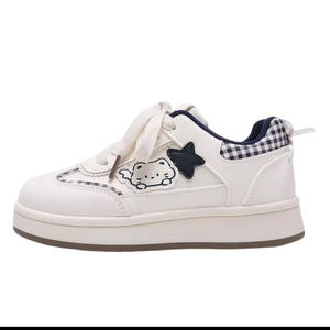 Nuevos zapatos para caminar suaves, cómodos, transpirables, antideslizantes, con forma de estrella, banda elástica para exteriores, zapatos deportivos informales de moda, parte superior de malla - Product Image 5