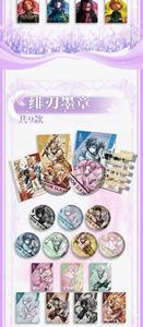 Boîte Mystère <span class=keywords><strong>Demon</strong></span> Anime <span class=keywords><strong>Slayer</strong></span> en Gros, Lot de 90 Cartons Maîtres, Badges en Acrylique, Boîte Surprise, Destockage en Direct, Fournitures de Détail - Product Image 3