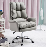 Chaise de bureau exécutive moderne industrielle en cuir PU haut de gamme, réglable en hauteur et pivotante, vente en gros