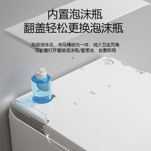 Automatic Ceramic <strong>Self</strong> <strong>Cleaning</strong> Bathroom Intelligent <strong>Toilet</strong> Sanitary Ware Commodes Wc Smart <strong>Bidet</strong> <strong>Toilet</strong> - Product Image 6