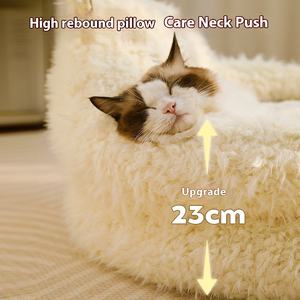Cama para gatos de algodón orgánico de lujo de alta calidad, divertida cama para mascotas - Product Image 3