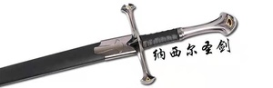Espada Narsil del <span class=keywords><strong>Señor</strong></span> <span class=keywords><strong>de</strong></span> <span class=keywords><strong>los</strong></span> <span class=keywords><strong>Anillos</strong></span> para Colección <span class=keywords><strong>de</strong></span> Cosplay 955096 - Product Image 3