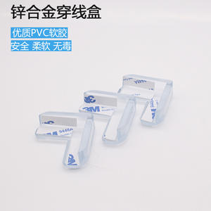 Protezione angolare per <span class=keywords><strong>scrivania</strong></span> in Silicone anticollisione trasparente addensato per Kidsren - Product Image 2