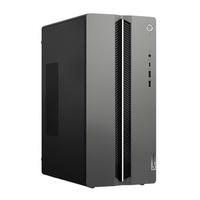 Ordinateur de bureau Lenovo Hôte GeekPro 14e génération Core I5-14400F/i7-14700F Lenovo Pc