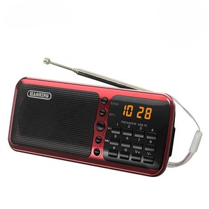 Dongguan alta calidad OEM portátil Radio inglés español FM AM SW MP3 Player USB Digital recargable 600mAh batería Radio barata - Product Image 2