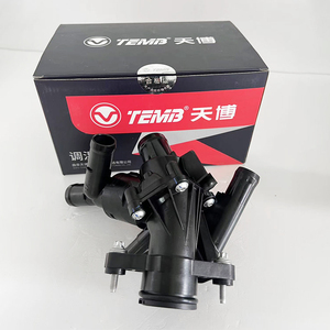 New arrivals Mercedes-Benz M270 w176 C117 x156 xe động cơ nhiệt thay thế nhiệt độ nhiệt cho xe ô tô - Product Image 2