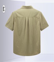 Chemise d'été décontractée 100 % nylon pour homme à manches courtes, col rabattu, fermeture boutonnée simple avec poches poitrine