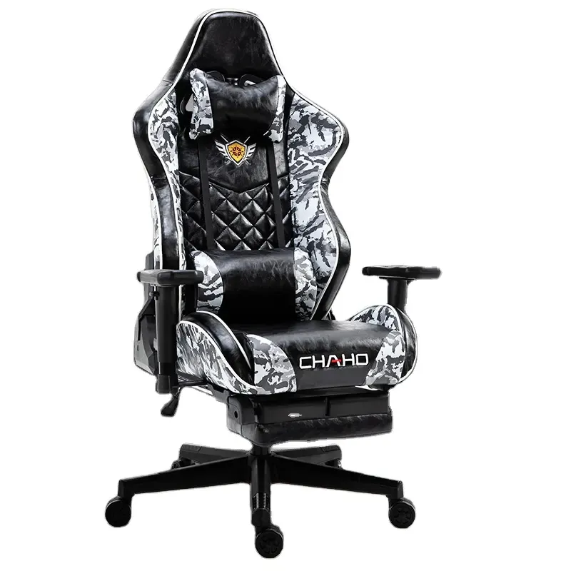 Lovely Cute Bedroom Office E sport