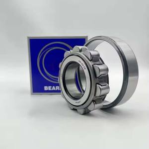 Bon prix 231SM115 231SM125 231SM135 roulements à rouleaux sphériques fendus - Product Image 4