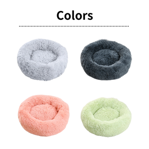 Cama Redonda de Felpa Suave y Lujosa para Mascotas, Color Rosa, Gris y Blanco, para Perros y Gatos, Venta al Por Mayor - Product Image 6