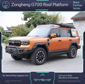 สำหรับเฌอรี่เจ็ตัวร์ G700อะไหล่รถยนต์ชุดเสือดำความจุสูงแร็คติดหลังคาบันไดกระเป๋านักเรียน - Product Image 2