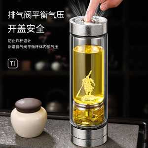 Double-Walled Glass Tea Cup With Silver Figurine Business Gift For Men And Women High Borosilicate Glass Water Separation Design - Product Image 5