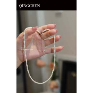 Collier WENCHI 1621 en perles d'eau douce empilées de 3 à 4 mm - Product Image 6