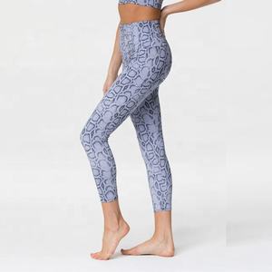 Pantalones de Yoga para Mujer con Bolsillos, Control de Abdomen, Largo Completo, Elásticos en Cuatro Direcciones, Secado Rápido, Leggings para Entrenamiento y Running - Product Image 2