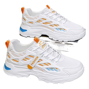 Mens Spring Breathable Mesh PU Lining Sports <b>Shoes</b> for Teenagers Versatile White Thick Sole <b>Height</b> <b>Increasing</b> Casual <b>Shoes</b> - Product Image 2